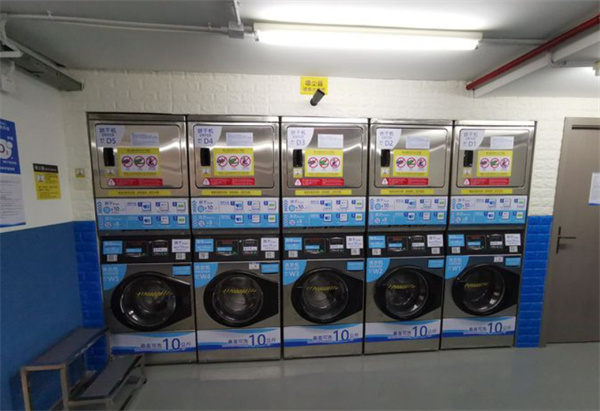24小时自助洗衣店加盟