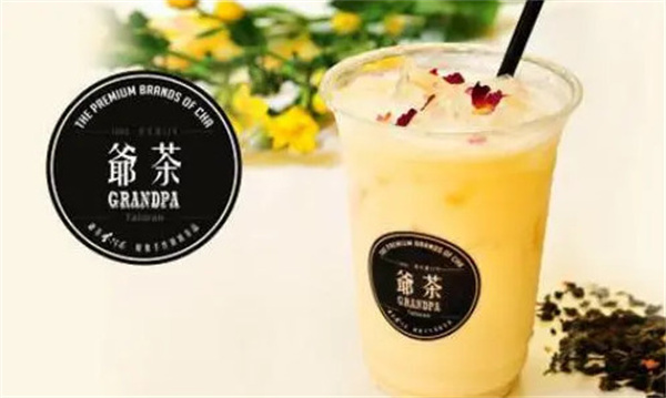 香座爷茶茶饮加盟费