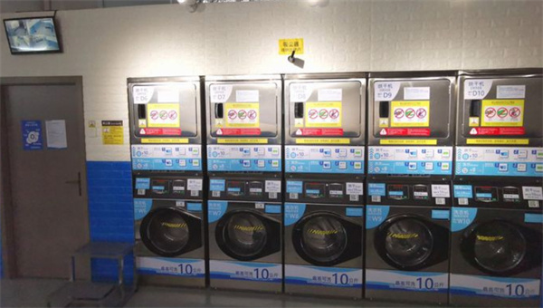 24小时自助洗衣店加盟