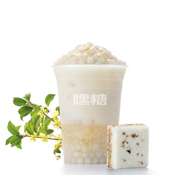 嘿糖奶茶加盟