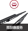 兔师傅