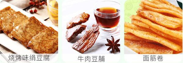 座上客零食加盟