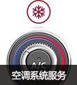 兔师傅