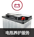 兔师傅