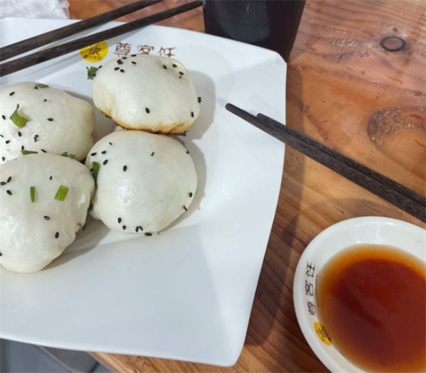 尊客饪灌汤煎包加盟