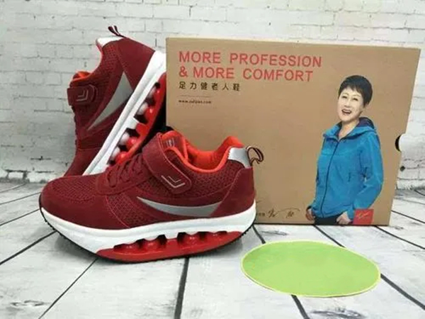 足力健加盟