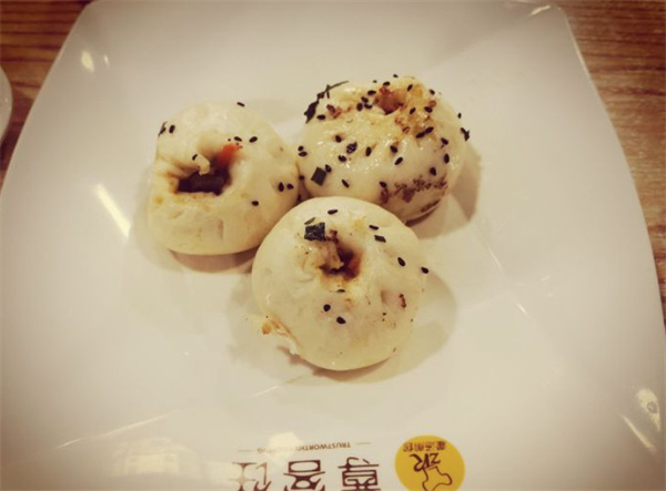 尊客饪灌汤煎包加盟