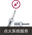 兔师傅
