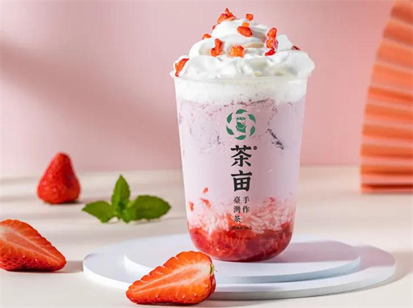 茶亩奶茶加盟