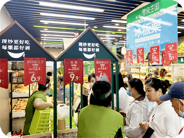 座上客零食加盟