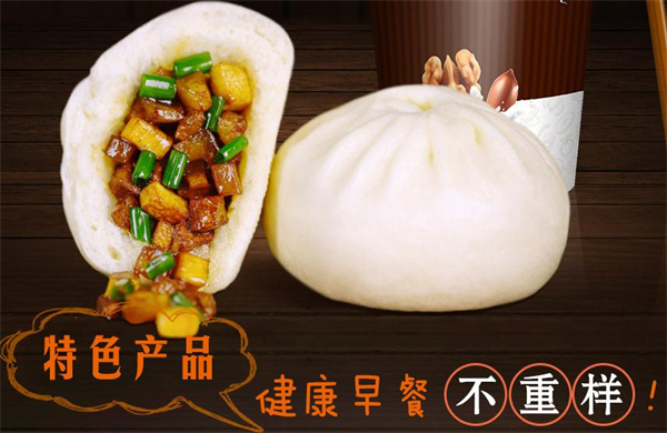 蜀食一家加盟