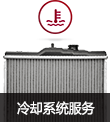 兔师傅