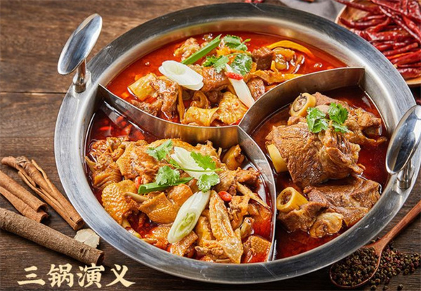 魏老香火锅加盟