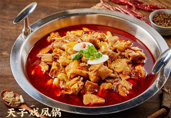 魏老香火锅加盟