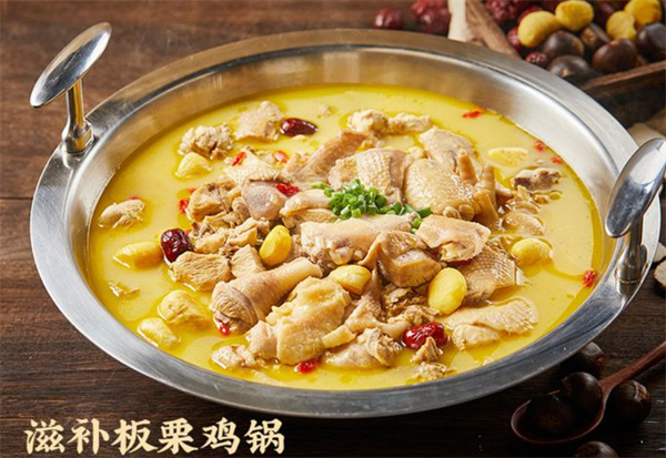 魏老香火锅加盟