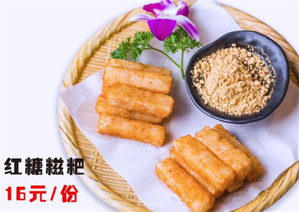 不给叫美蛙鱼头加盟