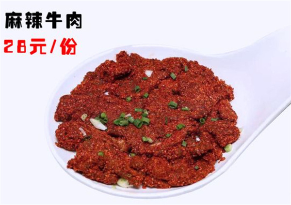 不给叫美蛙鱼头加盟