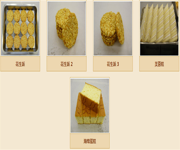 百香林西点加盟