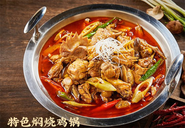 魏老香火锅加盟