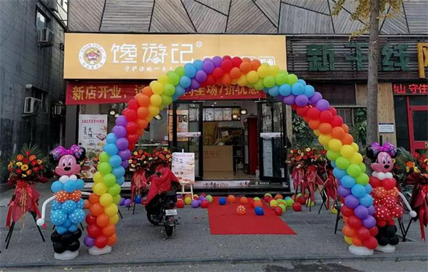 馋游记加盟