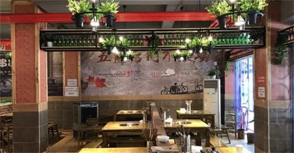 串串也疯狂火锅店加盟费