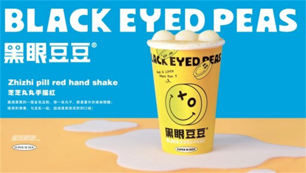 黑眼豆豆茶加盟费