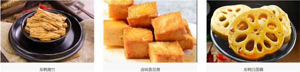 友鸭加盟