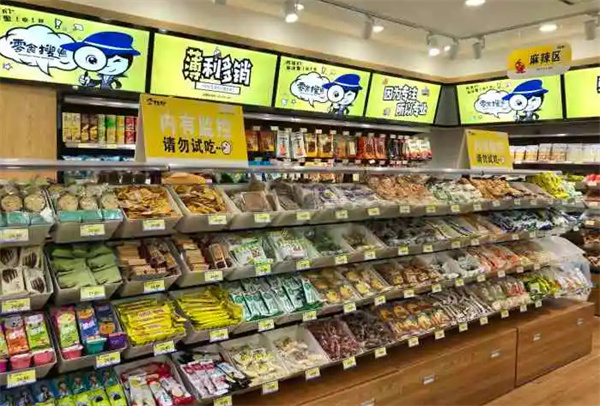 零食搜巡加盟