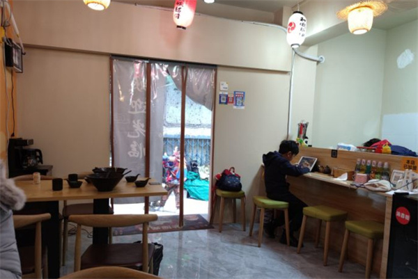 田丸屋日式料理加盟