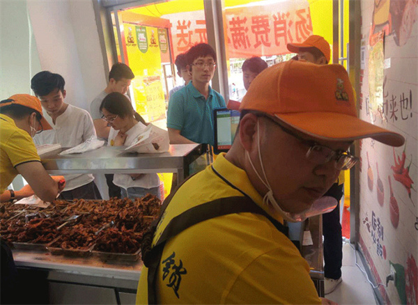友鸭加盟