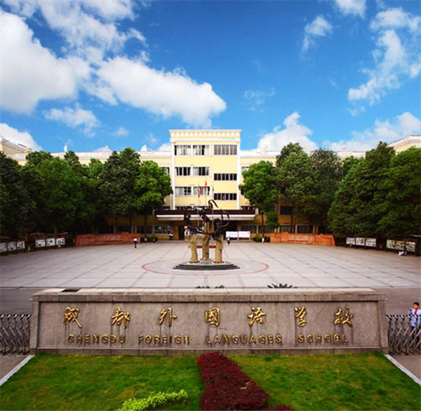 爱学堂加盟