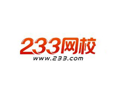 233网校加盟