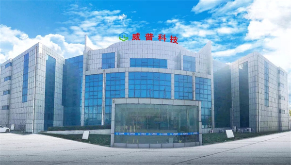 亿蓝管家加盟