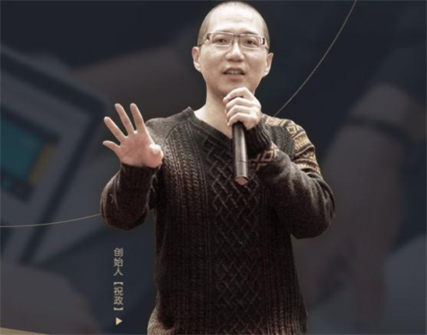 233网校加盟