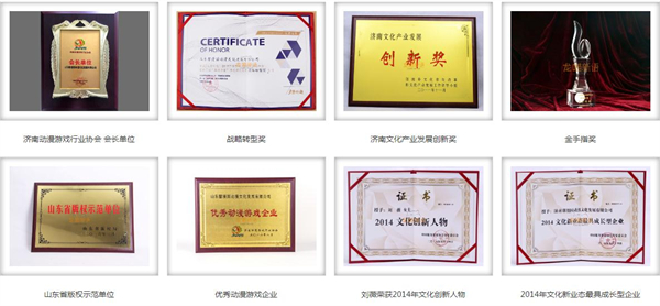 龙喵新语加盟