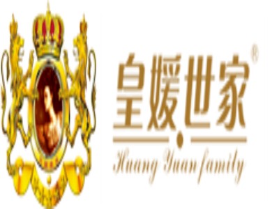 皇媛世家白转黑