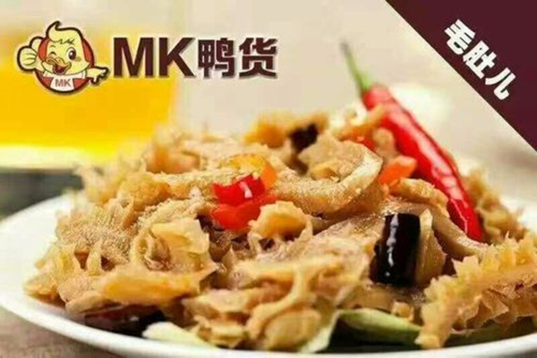 mk鸭货加盟费