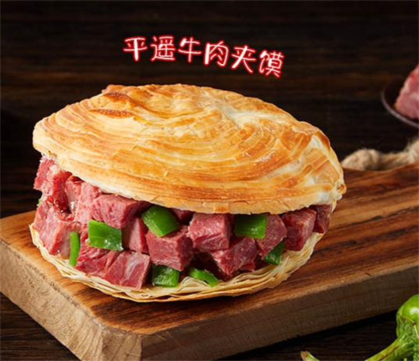 秦晋味道加盟
