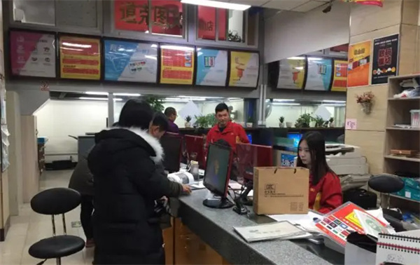 道克图文加盟