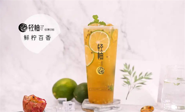 轻柚奶茶加盟