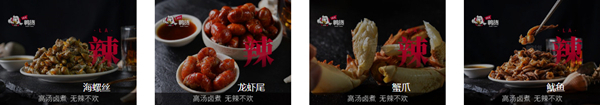 mk鸭货加盟