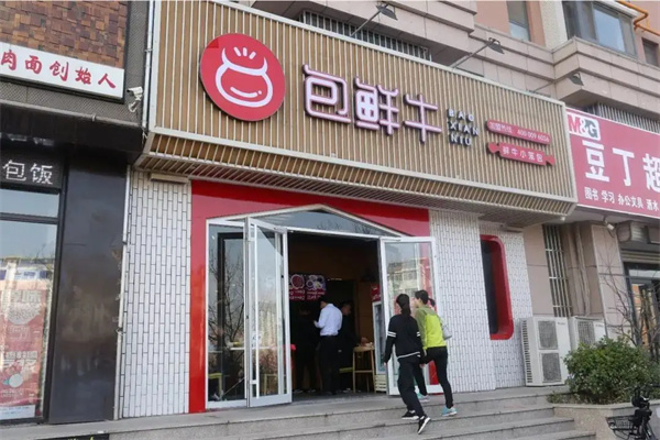 包鲜牛加盟