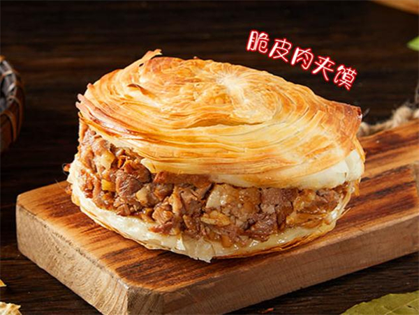 秦晋味道加盟