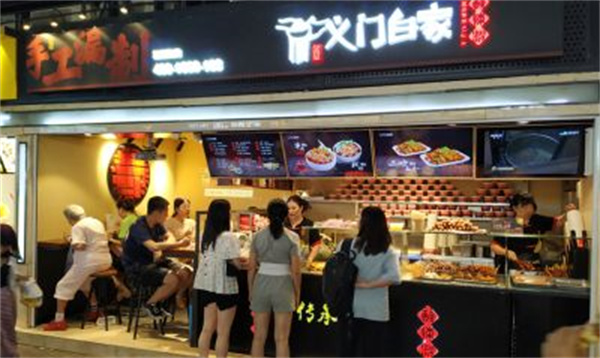 义门白家酸辣粉加盟