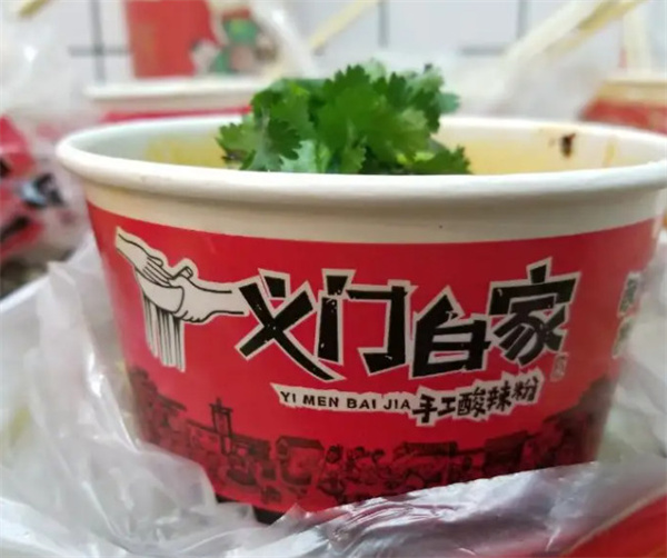 义门白家酸辣粉加盟