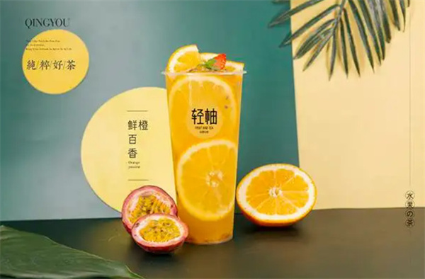 轻柚奶茶加盟