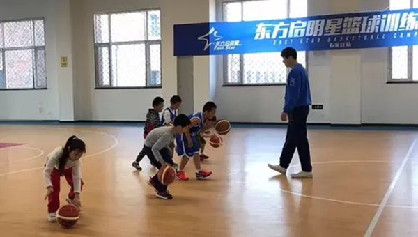 东方启明星篮球培训加盟