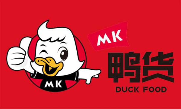 mk鸭货加盟