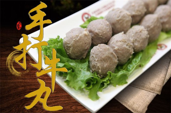 大吉利·潮汕牛肉火锅加盟