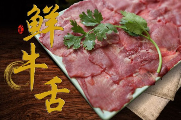 大吉利·潮汕牛肉火锅加盟